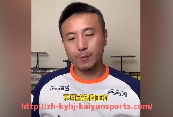 ky开云-世俱杯全场综合数据分析及球队表现评估
